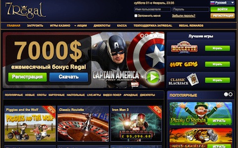 Cleopatra cleos wish slot free spins Megajackpots Slot